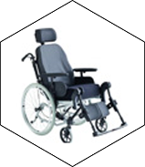 fauteuil roulant confort